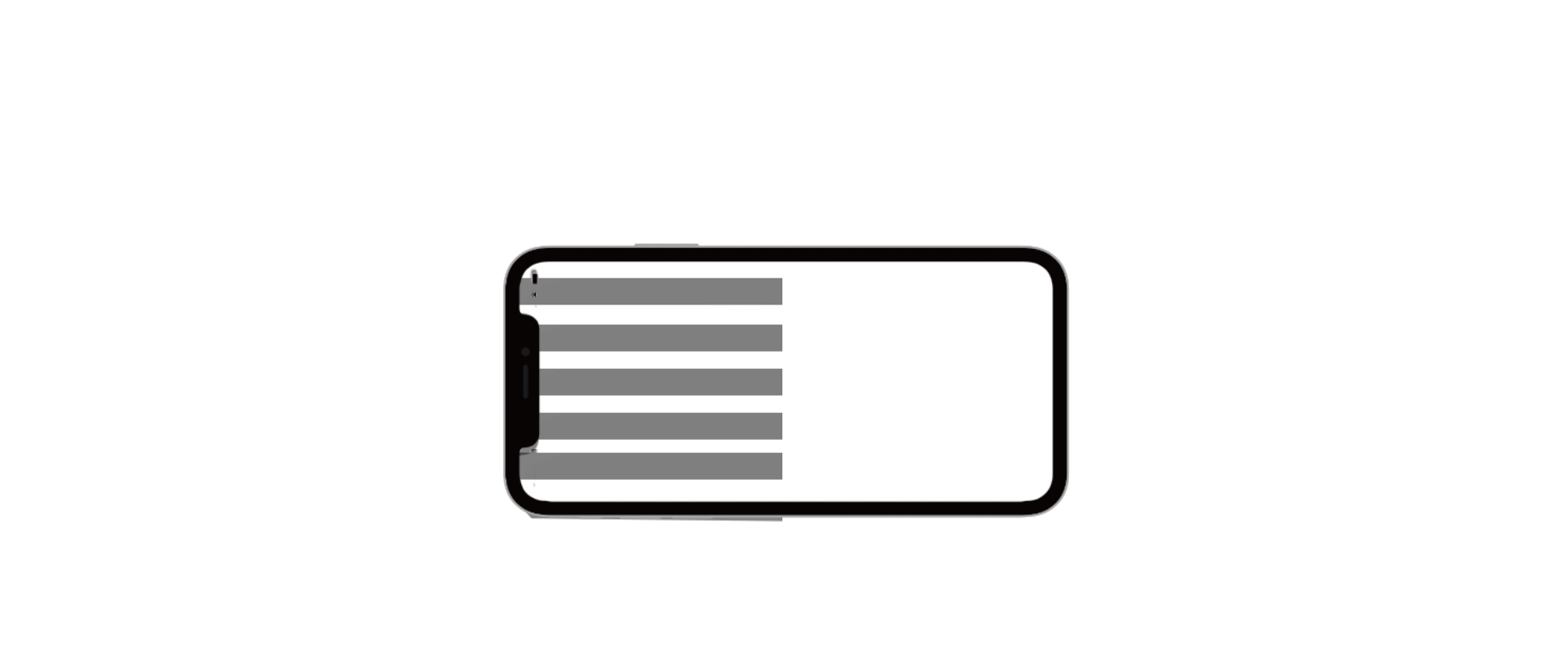 SW_FlickerFree_phone